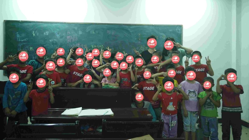 微信图片_20200327135525_副本