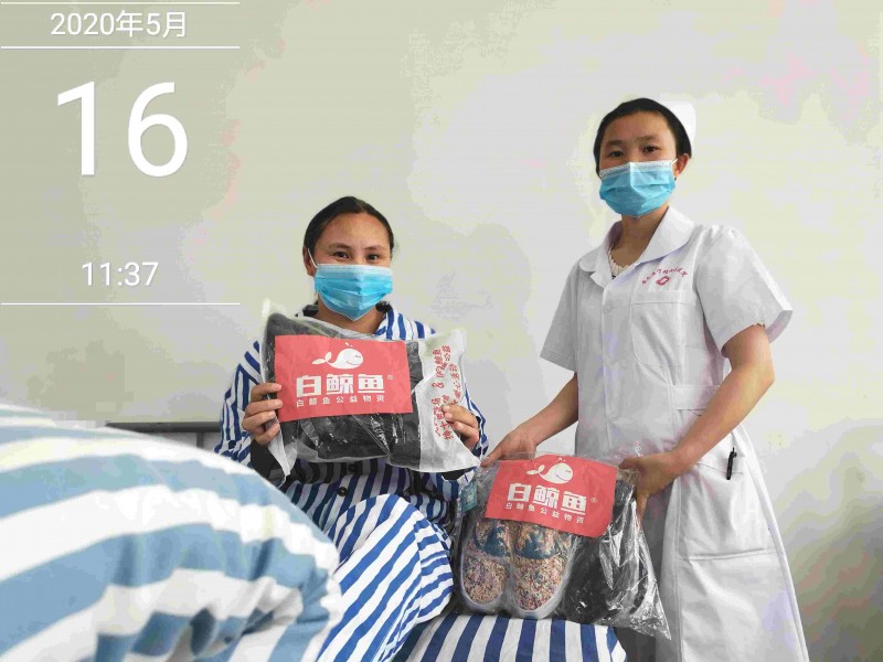 微信图片_20200516115039_副本