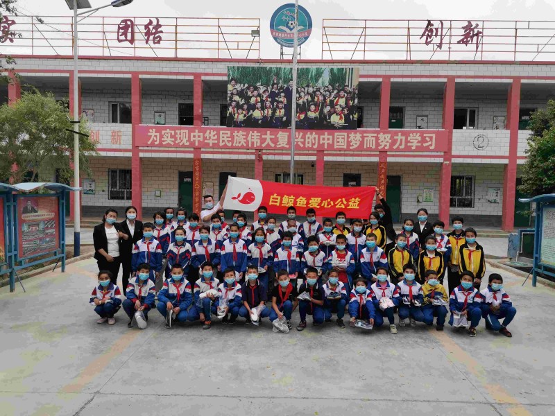 微信图片_20200525112552