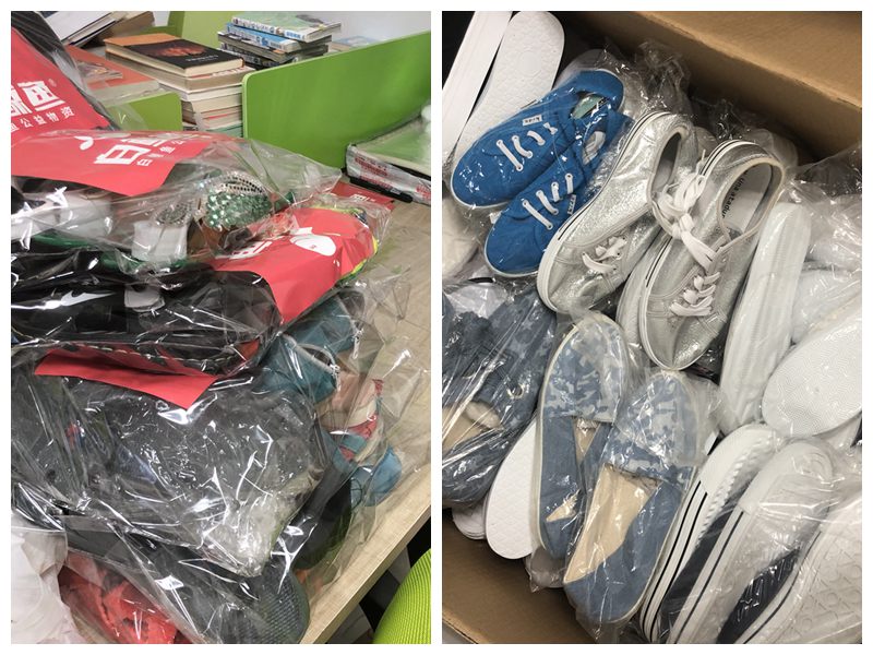 微信图片_20200708163917