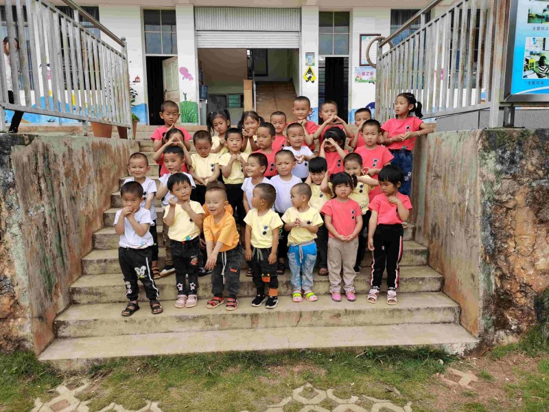 微信图片_20200907183134