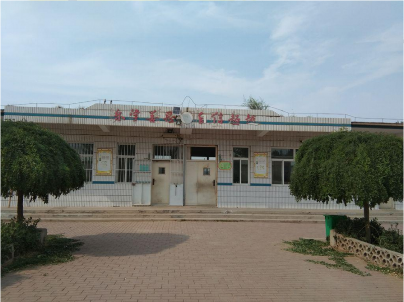 企业微信截图_16261695864255