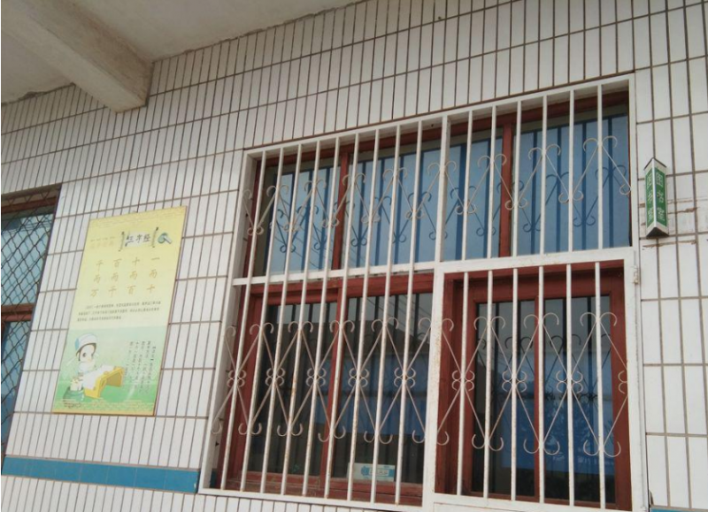 企业微信截图_16261696596367