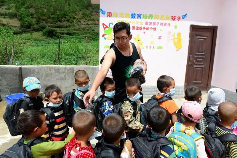 微信图片_20200708115151