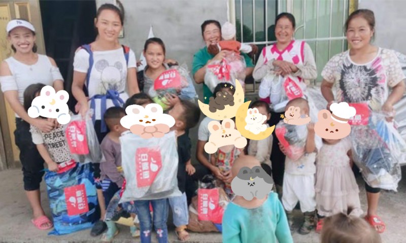 8f26f4d3-9a9b-4a95-97c7-7519fdd55578