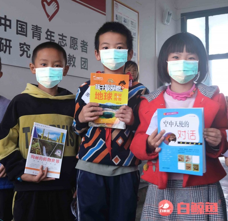 725953b39007feb3fd16059f20b03d9(1)(1)