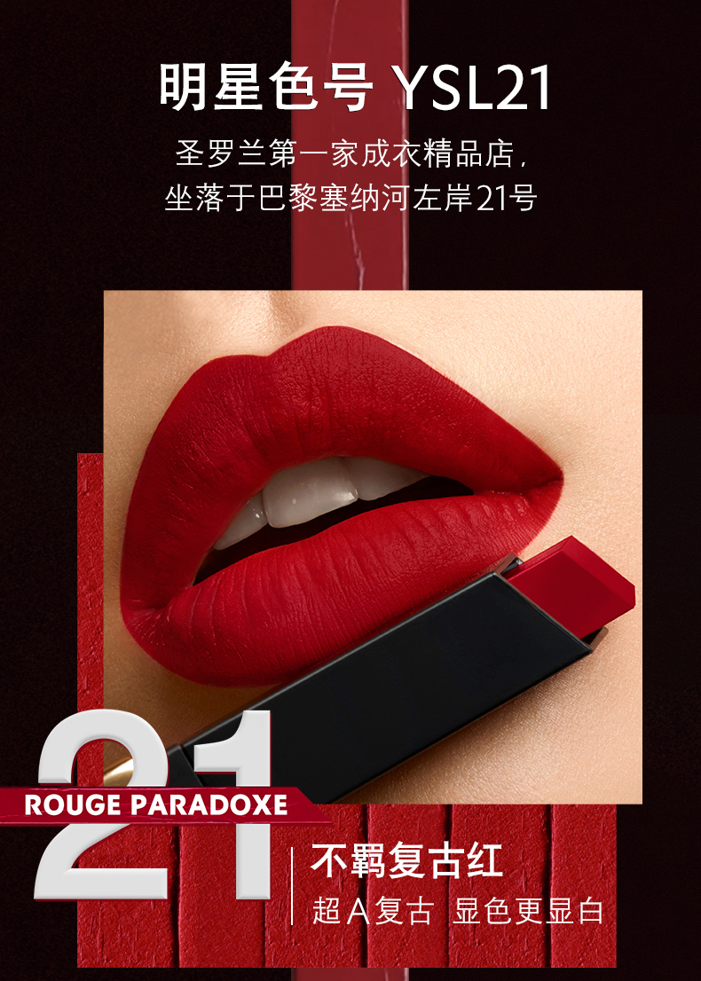 O1CN01ALHqjN20dspqkv2Ly_!!3626596873