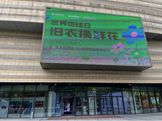 企业微信截图_16519139479773