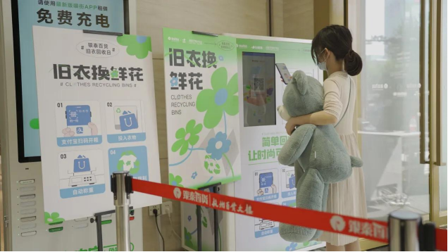 企业微信截图_16519139601409