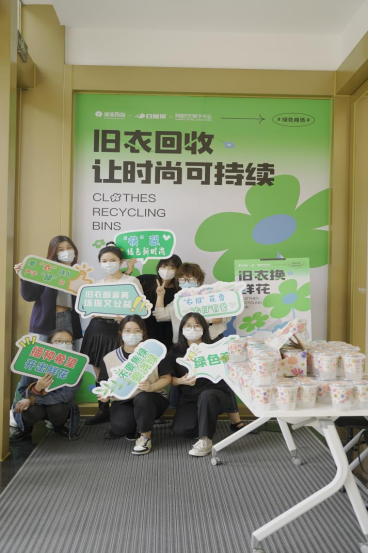 企业微信截图_16519139736047