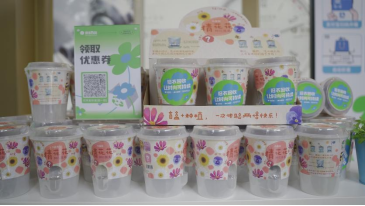 企业微信截图_16519138948548