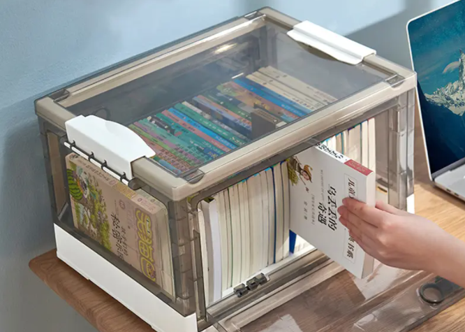 透明书籍收纳盒