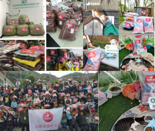 旧衣服回收正规公司