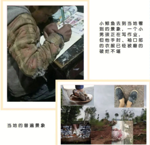 旧衣服捐赠要求