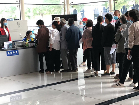 有序的社会公共生活