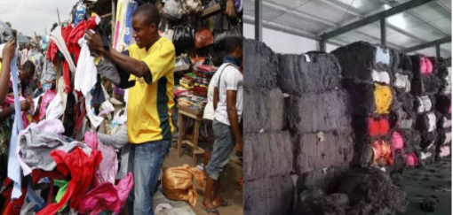 回收旧衣服平台