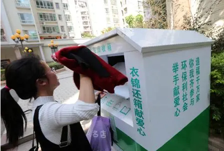 旧衣回收更环保
