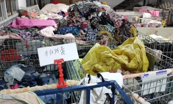 如何解决废旧衣物处理问题