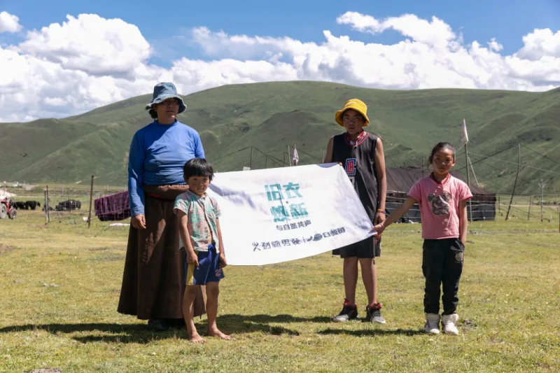 企业微信截图_16593332597400