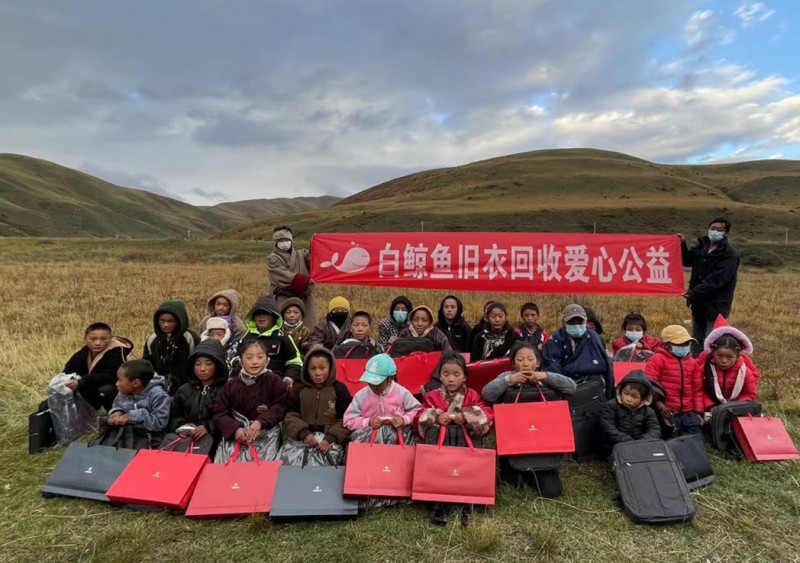 c37ff2e0-6208-4ffd-a33e-6517774ddcdf