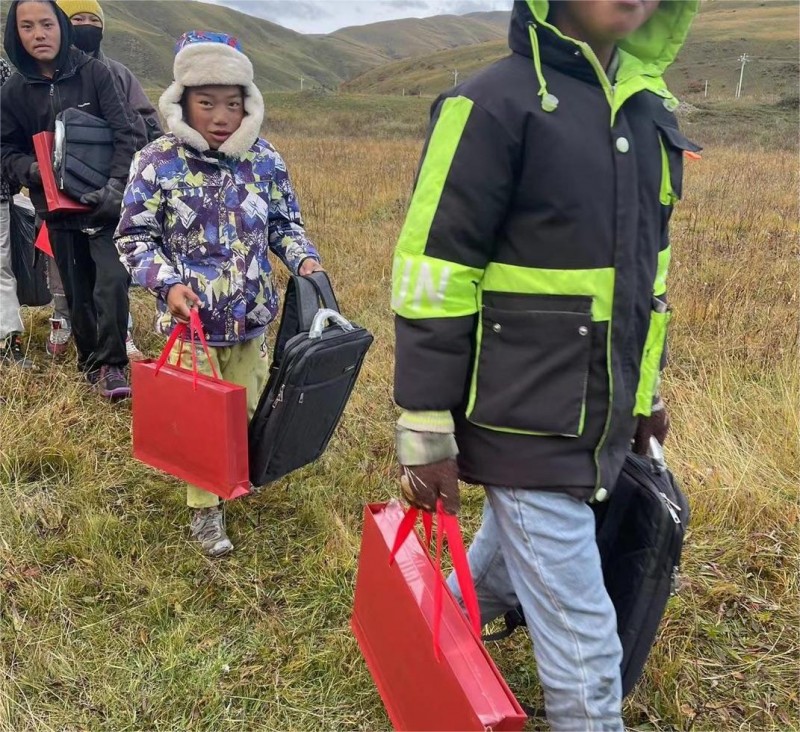 0cf4545d-9256-459a-9bdd-5821e5764b27