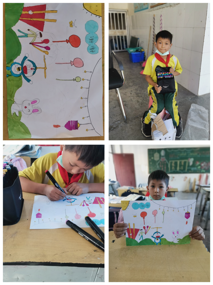 微信图片_20230110111611