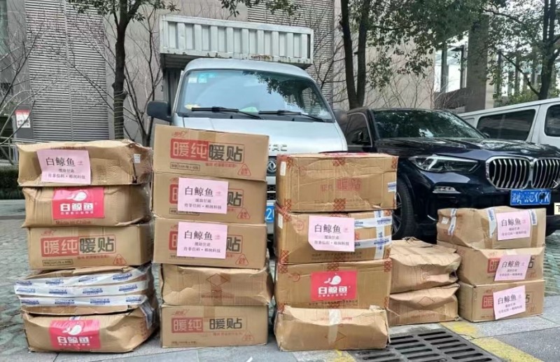 _cgi-bin_mmwebwx-bin_webwxgetmsgimg__&MsgID=44751840672540019&skey=@crypt_7537e9df_7a0c4d2c0839fcd19d2ebf9954c29f35&mmweb_appid=wx_webfilehelper