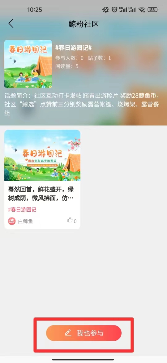 _cgi-bin_mmwebwx-bin_webwxgetmsgimg__&MsgID=8366892309524707099&skey=@crypt_7537e9df_90cdd81111ed2b37d64a67b4e0504f7a&mmweb_appid=wx_webfilehelper