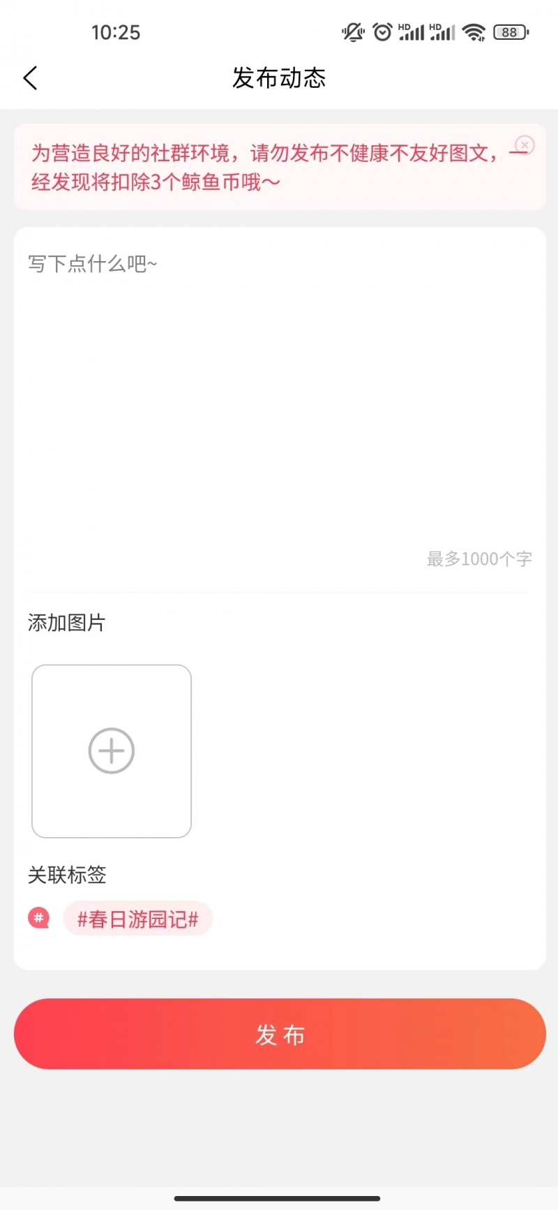 _cgi-bin_mmwebwx-bin_webwxgetmsgimg__&MsgID=1518096252814154797&skey=@crypt_7537e9df_90cdd81111ed2b37d64a67b4e0504f7a&mmweb_appid=wx_webfilehelper