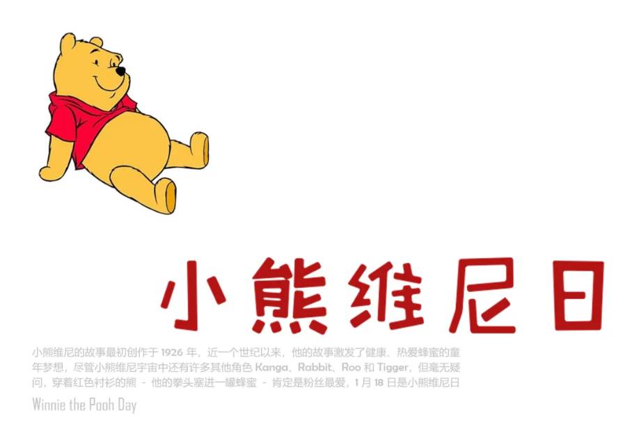 喂流浪动物一口粮