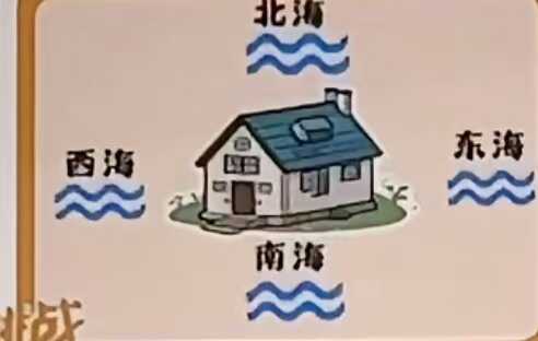 猜灯谜咯!