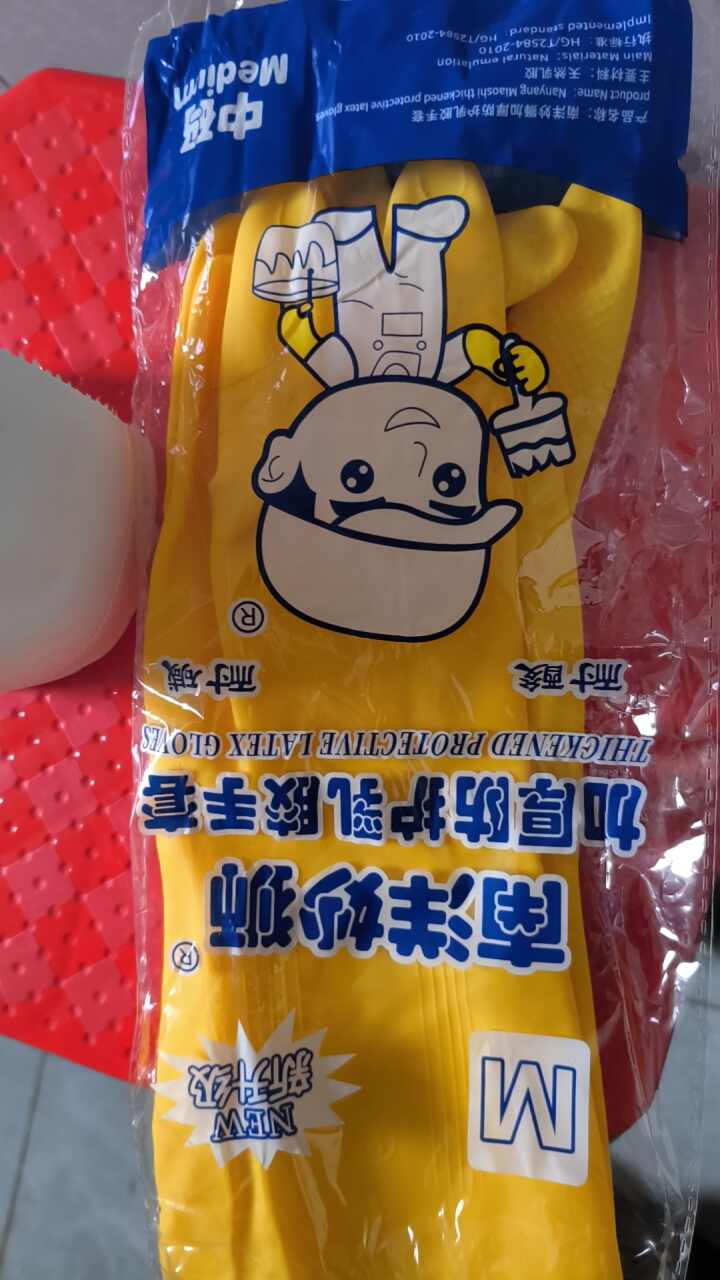 七嘴八舌