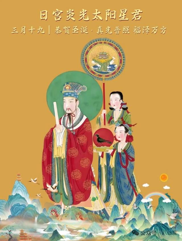 七嘴八舌