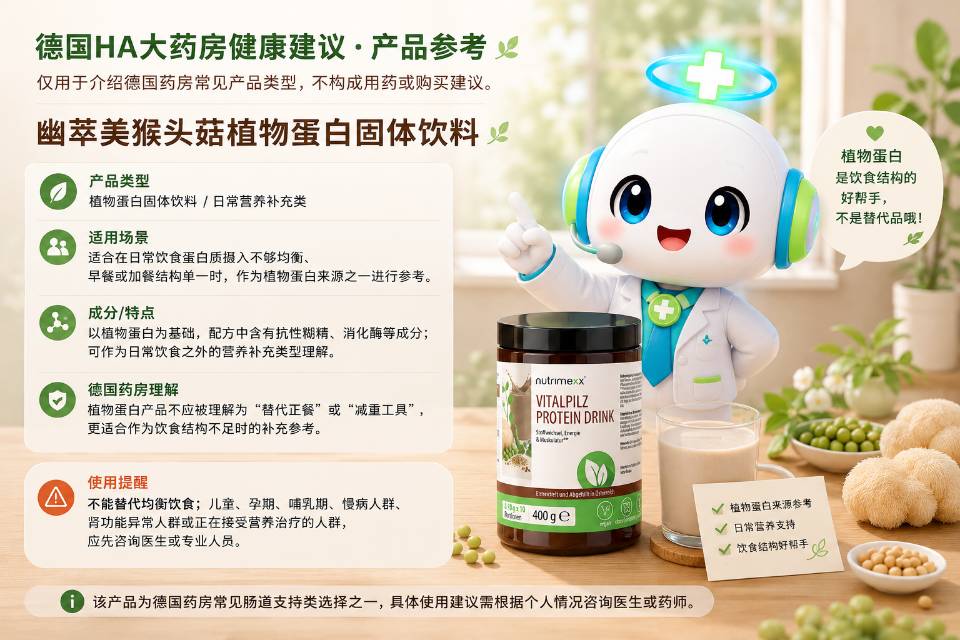 白鲸鱼星圈