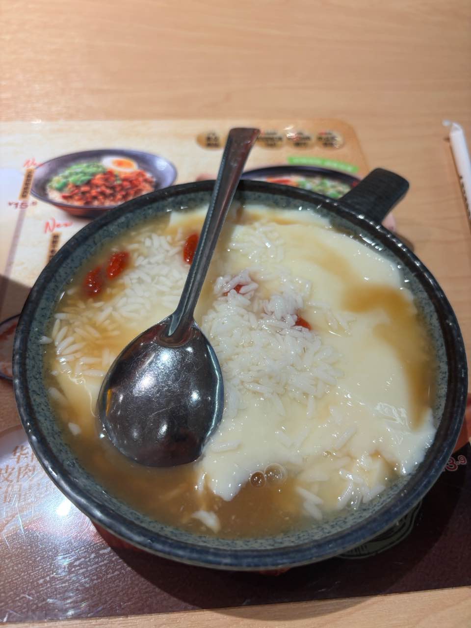 七嘴八舌