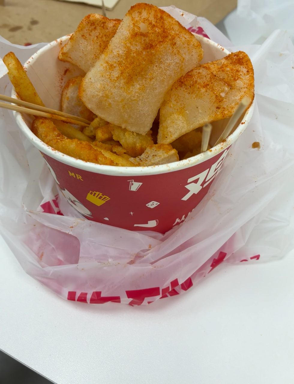 晒出我的成就