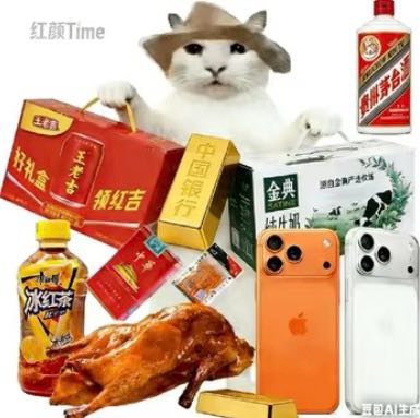 七嘴八舌