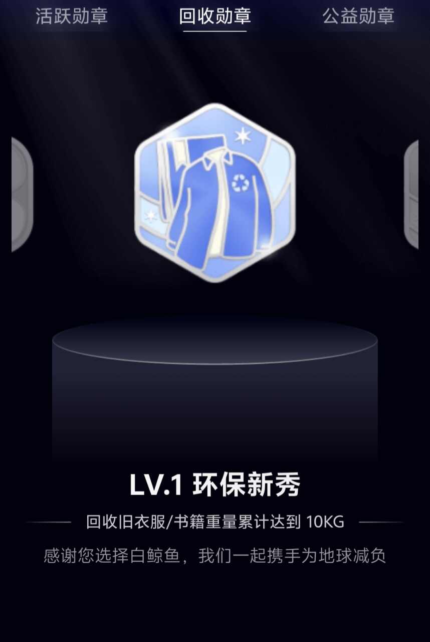 七嘴八舌