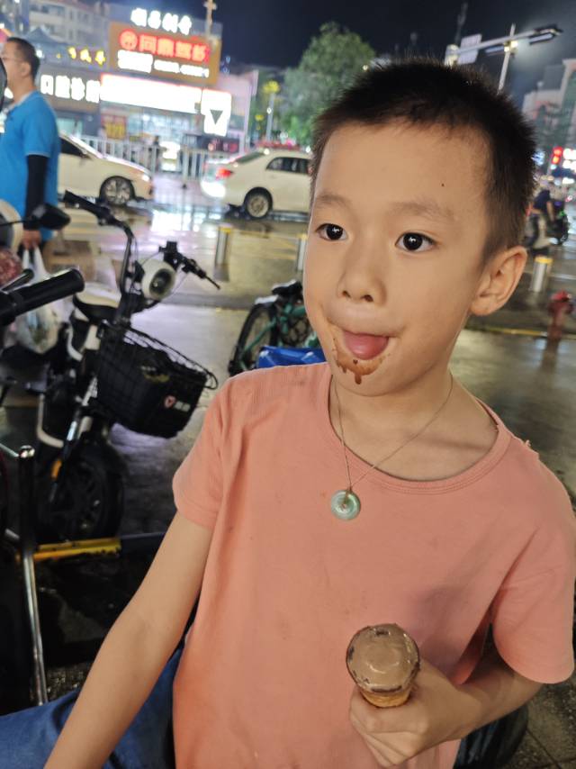 晒出我的成就