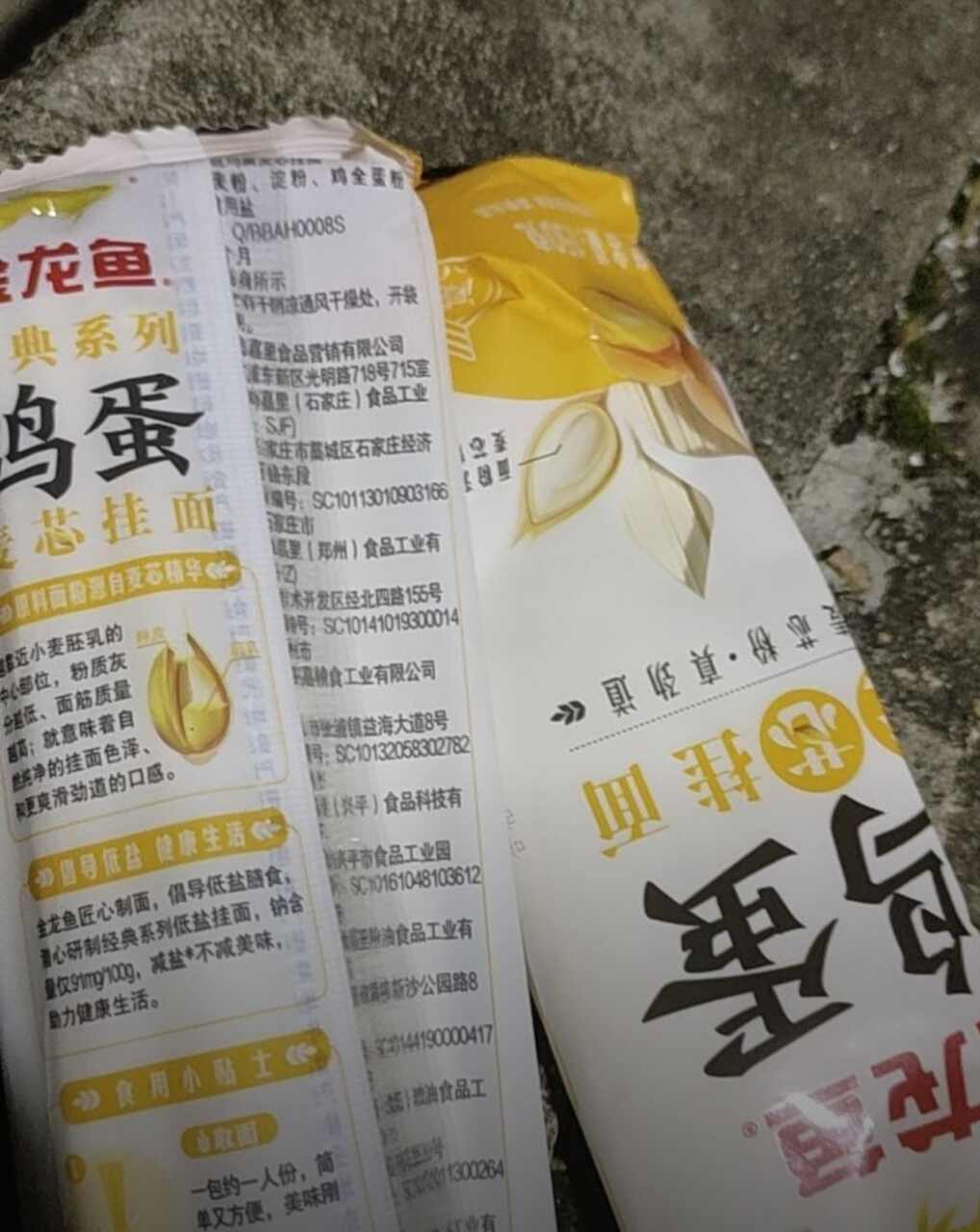 晒出我的成就