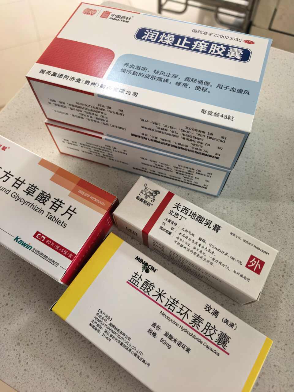 七嘴八舌