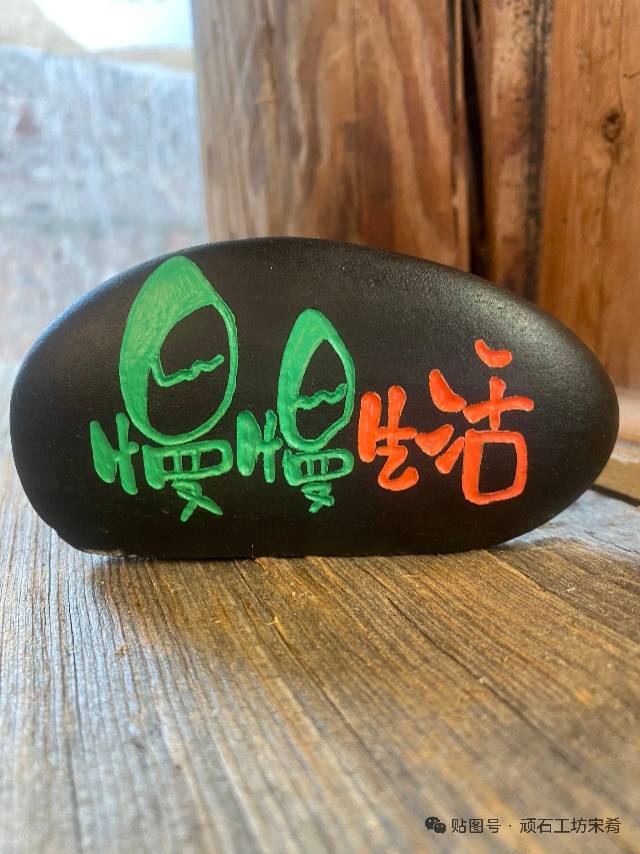 爱心公益