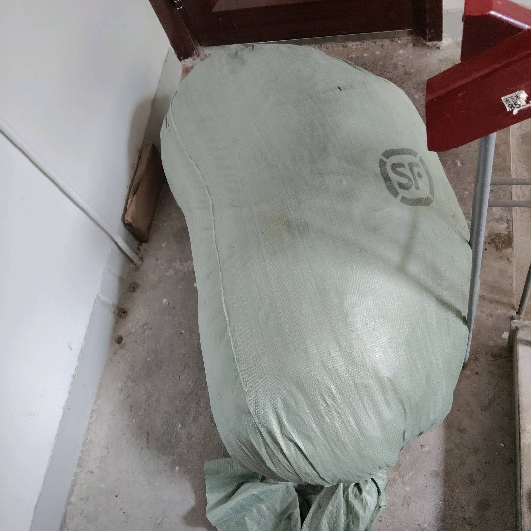 晒出我的成就