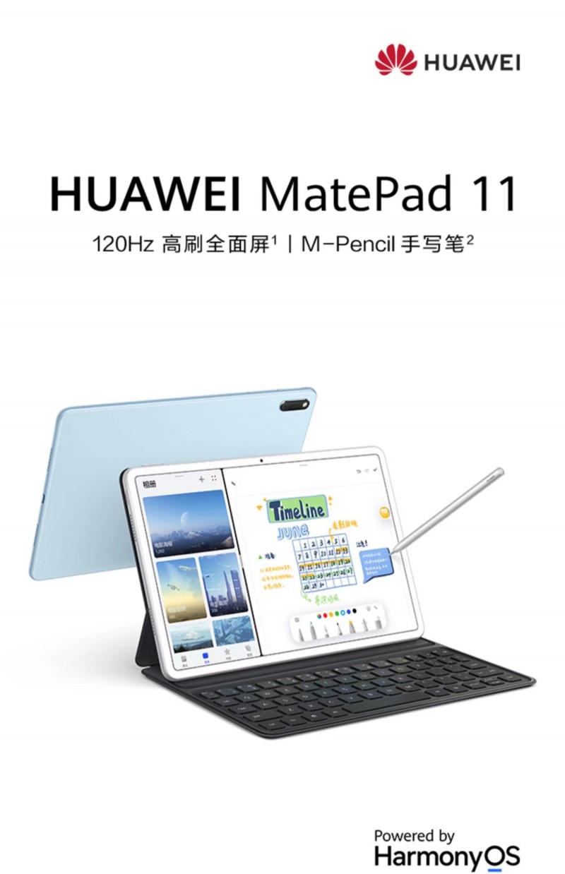 微信图片_20220801143230